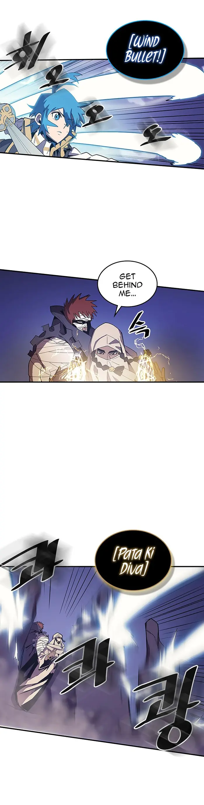 A Returner’s Magic Should Be Special Chapter 86 image 05_optimized